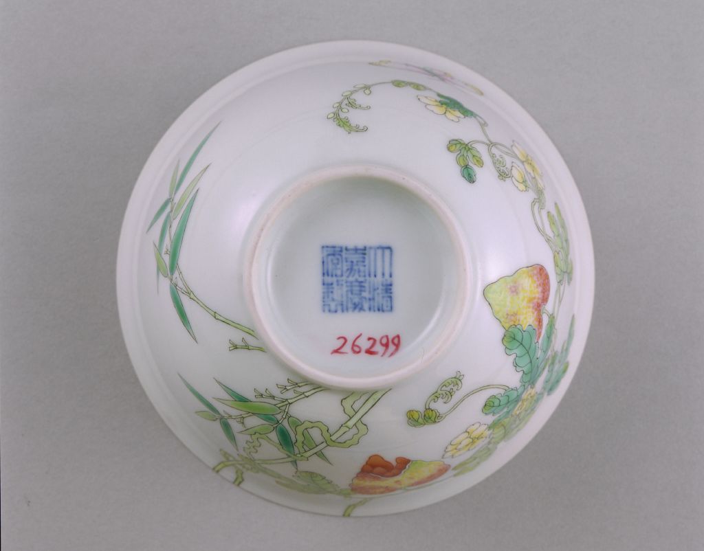 图片[3]-Pink color bowl with melon pattern-China Archive